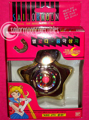 sailor moon star locket bandai