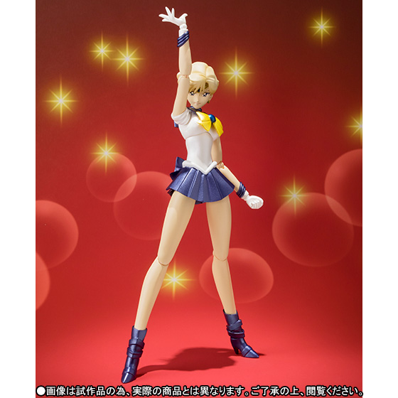 sailormoon figurine