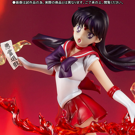 sailor mars crystal figuarts zero