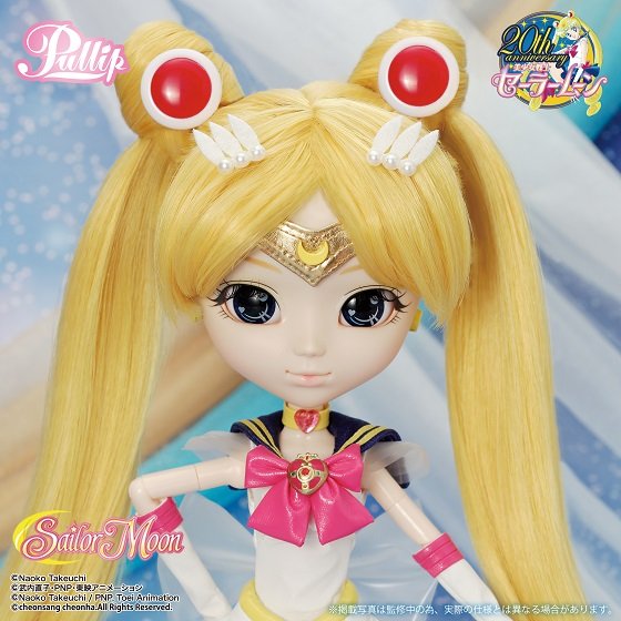 Super Sailor Moon Pullip Doll Preordersailor Moon Collectibles