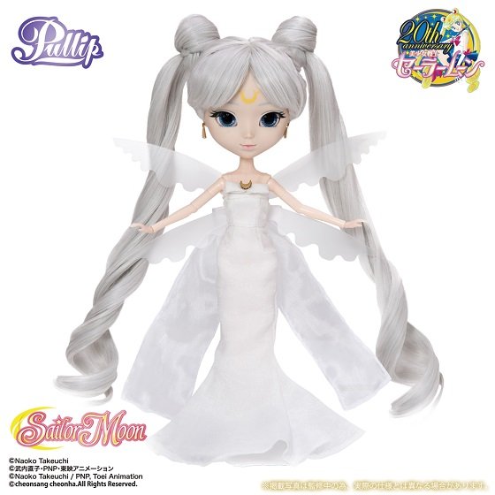 pullip queen serenity