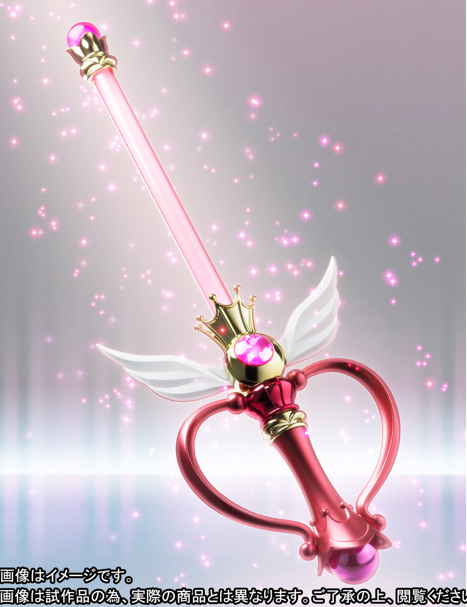 sailor moon kaleidomoon scope proplica