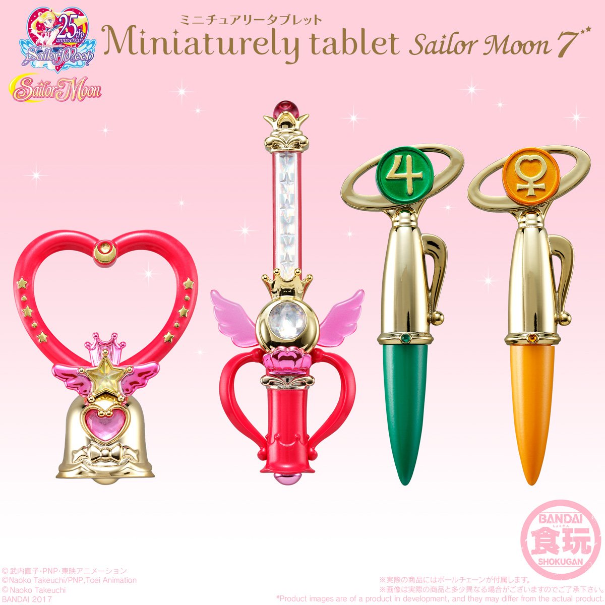 miniature tablet sailor moon