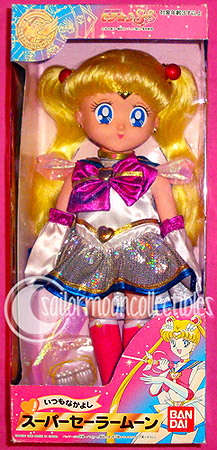 sailor moon baby doll