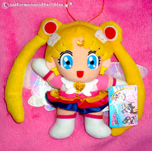 sailor moon eternal plush