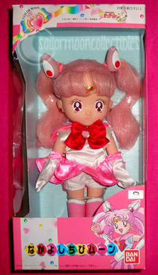 sailor moon baby doll