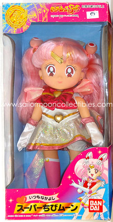 sailor moon baby doll