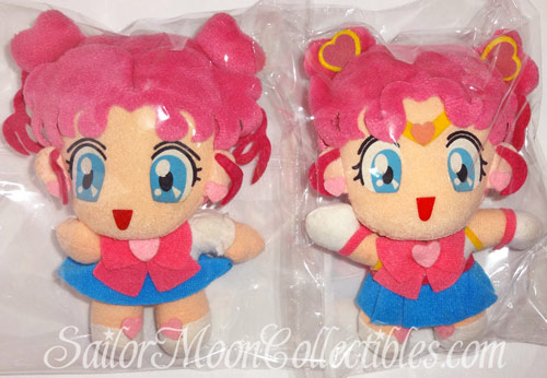 eternal sailor moon plush