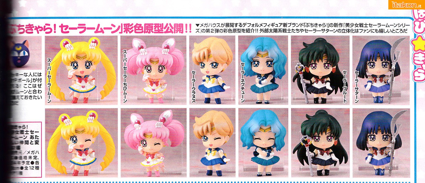 Sailor Moon Outer Senshi Petit Chara Megahouse Figures Sailor Moon Collectibles