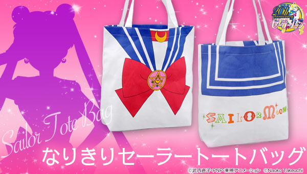 Sailor Moon - Crystal Intro Tote Bag by Yue Graphic Design