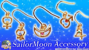 neo queen serenity sailor moon earrings