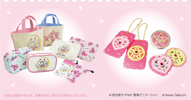 New Sailor Moon X Its Demo Fashion Accessories Collaboration 14