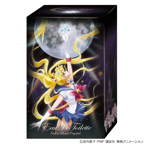 crystal moon perfume