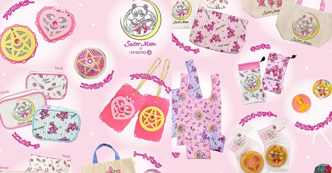 Details On The Sailor Moon X Its Demo Accessories Collaboration 14