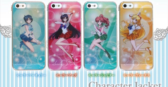 SAILOR MOON ANIME iPod Touch 7 Case Cover