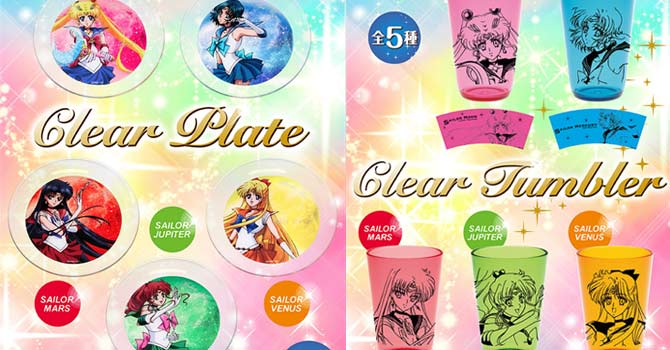 Sailor Moon Crystal Lunch & Bento Items 2014