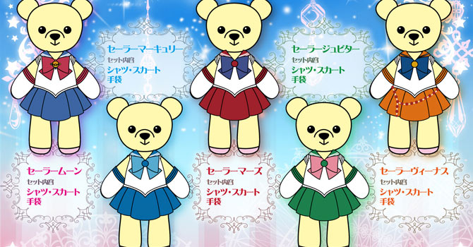 sailor moon teddy bear