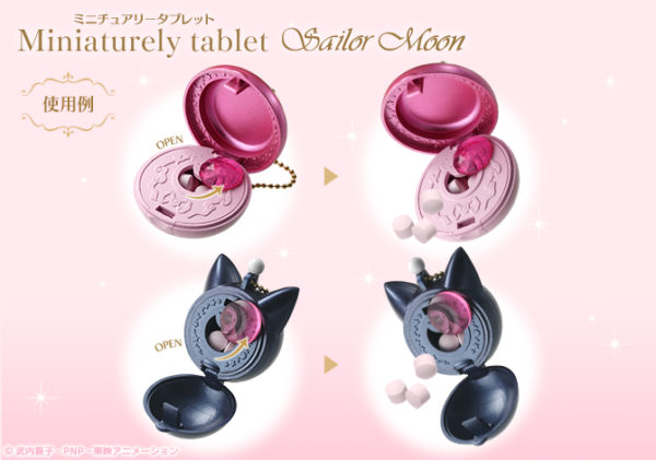 sailor moon miniaturely tablet 4