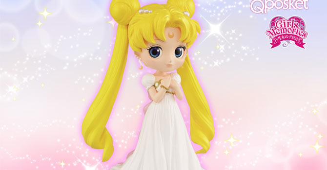 Princess Serenity Q Posket Figure from Banpresto