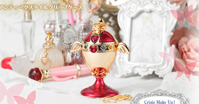 Sailor Moon Rainbow Moon Chalice Clip Case