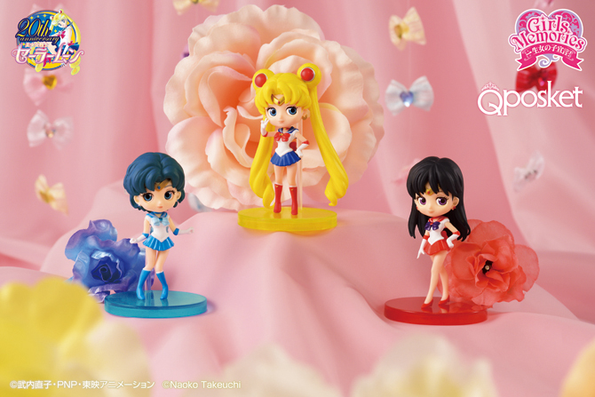 Sailor Moon Q Posket Petit Figures Sailor Moon Collectibles