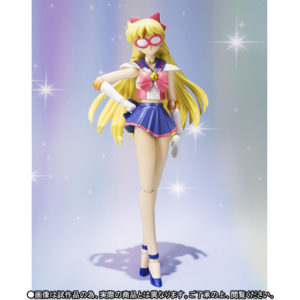 sh figuarts sailor v