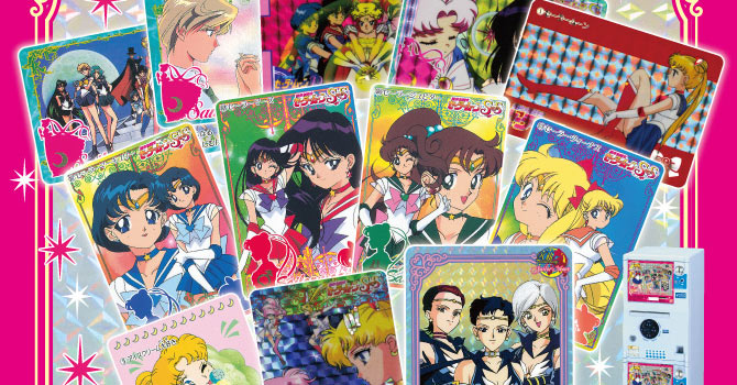 Sailor Moon Carddass Revival Collection