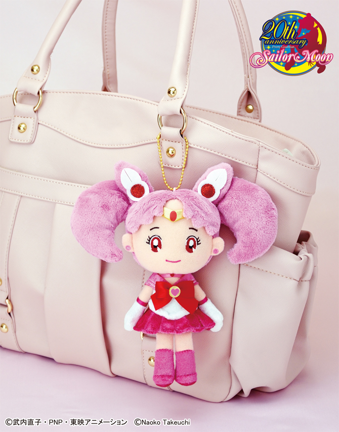 chibi moon plush