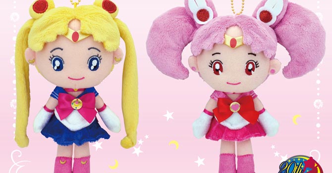 sailor chibi moon plush