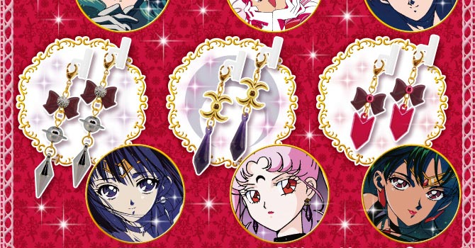 gashapon sailor moon