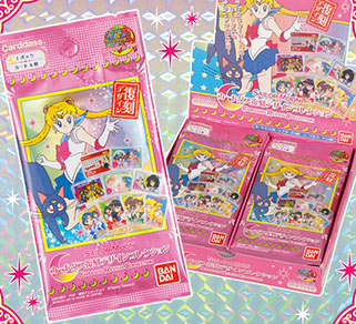 Sailor Moon Cards Carddass Revival Collection 2015 · SAILOR MOON ...