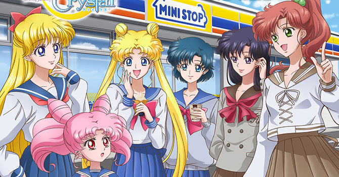 Sailor Moon Crystal (2ª Temporada) - 17 de Janeiro de 2015