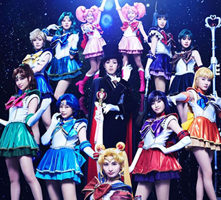 Sailor Moon Musical Un Nouveau Voyage Merchandise · SAILOR MOON ...