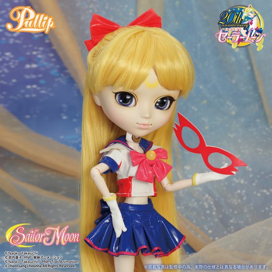 Sailor Moon Sailor V Pullip Doll · Sailor Moon Collectibles