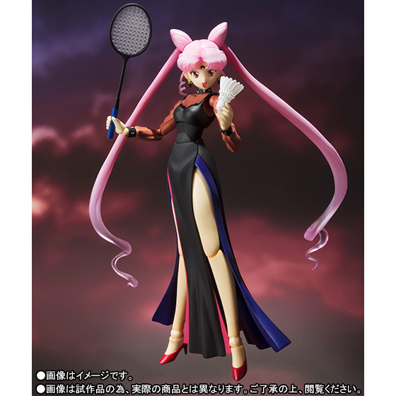 Sailor Moon Black Lady S.H. Figuarts FigureSAILOR MOON COLLECTIBLES