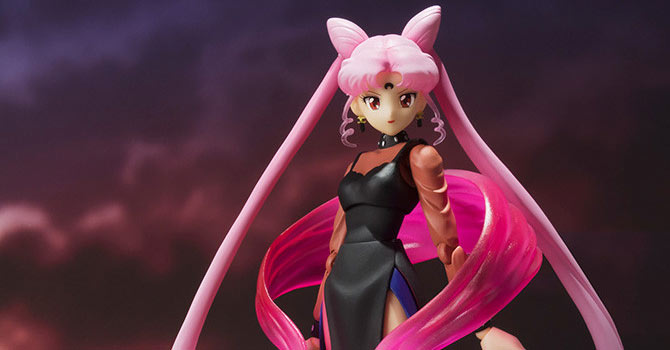 Sailor Moon Black Lady S.H. Figuarts Figure