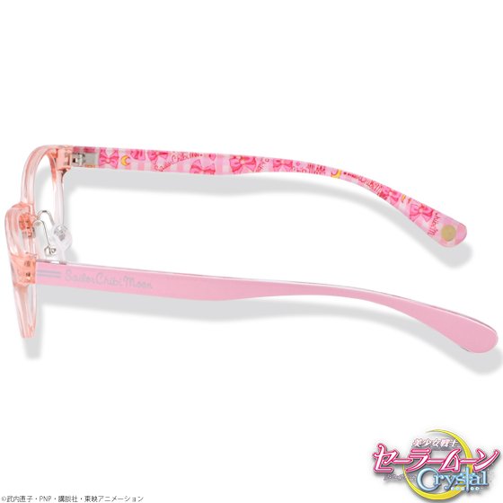 premium bandai glasses