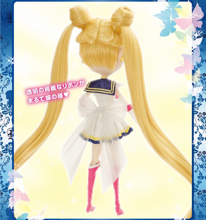 Buy Sailor Moon Sailor Moon [Pullip] | lupon.gov.ph