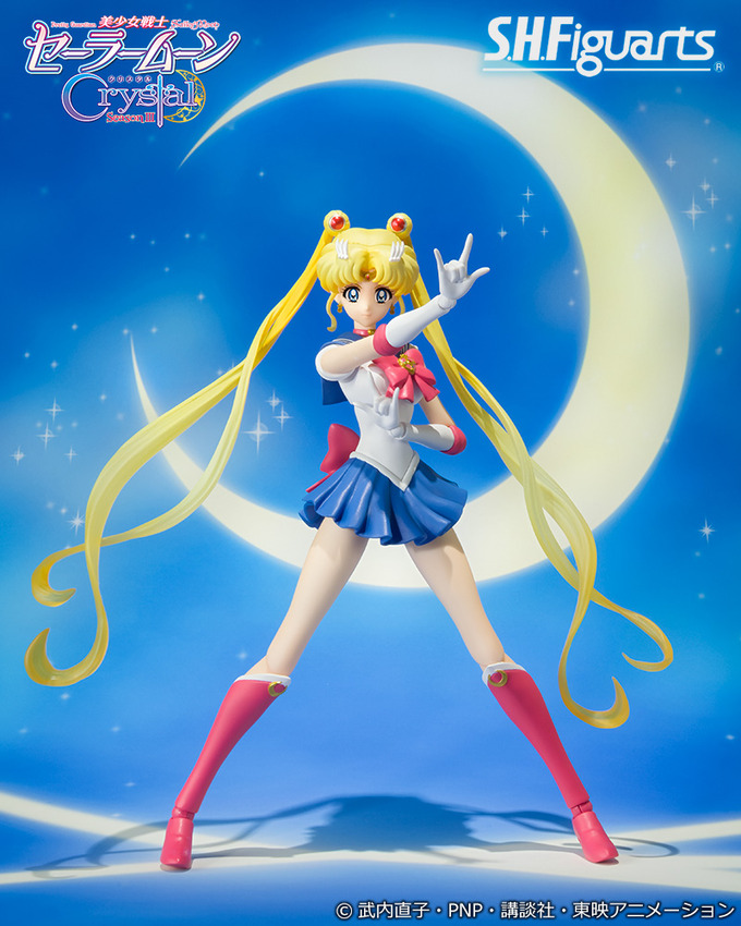 Sailor Moon Crystal S.H. Figuarts Figure Preorder