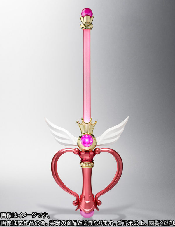 sailor moon kaleidomoon scope proplica