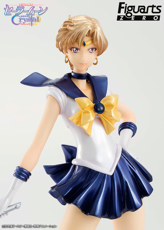 sailor uranus and neptune figure