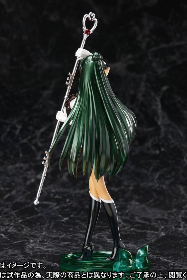 sailor pluto zero