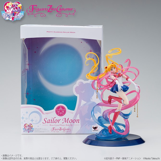 Sailor Moon Figuarts Zero Chouette Moon Crystal Power Make Up Sailor Moon Collectibles