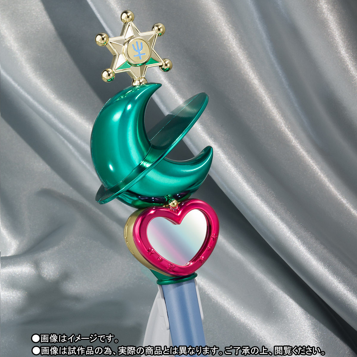 sailor moon rod proplica