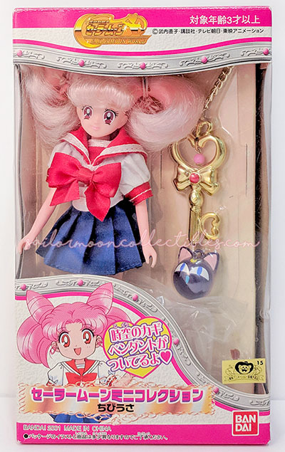 sailor moon dolls