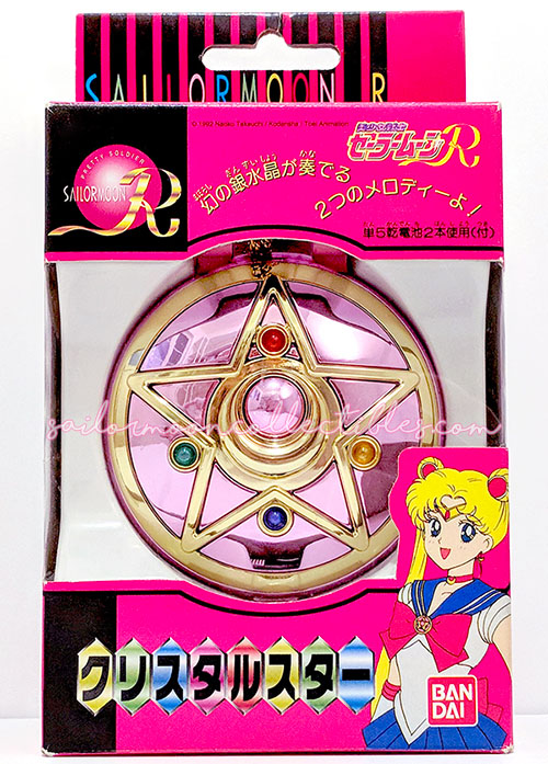 Scettro Sailor Moon - Cutie Moon (GAF1277) - Tv e cinema - Bandai -  Giocattoli
